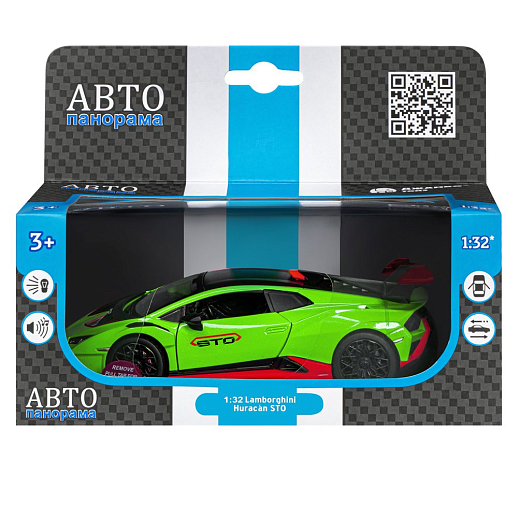 ТМ "Автопанорама" Машинка металлическая, 1:32 Lamborghini STO, зеленый, принт, откр. двери и багажник, свет, звук, инерция, в/к 17,5*12,5*6,5 см в Джамбо Тойз #4