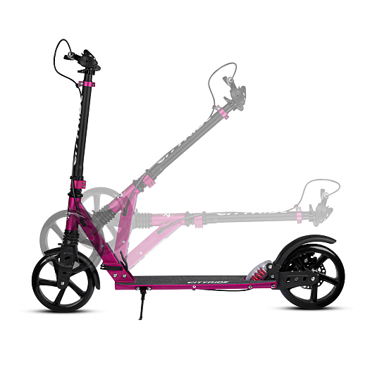 2хкол. самокат CITYRIDE 200MM disk, ал. 100%. Аморт. передний/задний. Колеса PU 200/200 мм. Подшипники: Abec-9. Грипсы: резина. Хомуты анод., замок на руле. Ручной дисковый задний тормоз. Розовый в Джамбо Тойз #11