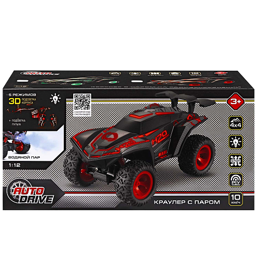 AUTODRIVE Р/У краулер с функцией пара,1:12,3D подсветка корпуса и пульта,4WD,цвет красный,в/к 38,5×21,5×18,5см в Джамбо Тойз #8