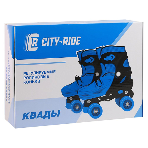 "CITY-RIDE" Роликовые коньки (КВАДЫ), с передним тормозом, PVC колеса, все колеса светящиеся в н/сумке в Джамбо Тойз #2