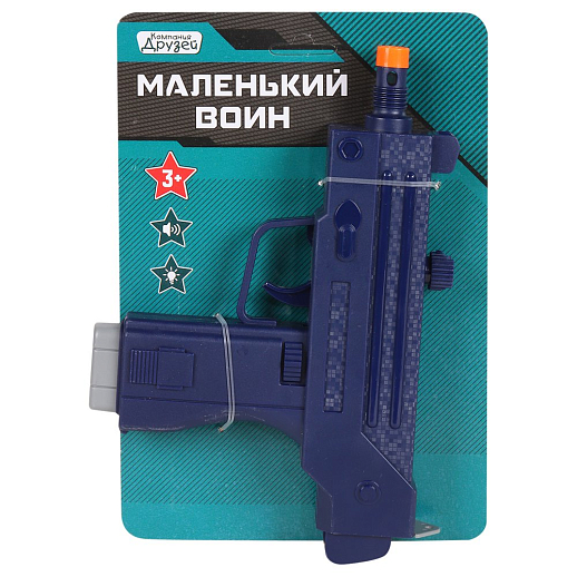 ТМ "КОМПАНИЯ ДРУЗЕЙ", Серия "Маленький воин", Пистолет на бат. свет, звук, цвет синий, на блистере 25*17*3 см в Джамбо Тойз #2