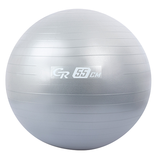 Мяч гимнастический 55 см ТМ "CR", 1000 г, антивзрыв и насос, в мешке, серебристый в Джамбо Тойз