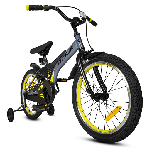 Детский велосипед "Cityride REVO", модель CR-B2-05, рама сталь, кожух цепи 100%, обода алюм. 18", втулки сталь, покрышки 2,125, страх. колеса, руль сталь. вынос сталь, задние ножные тормоза, передний клещевой, крылья пластик, отражатели пер/зад и на спицах, цвет серый - желтый в Джамбо Тойз #2