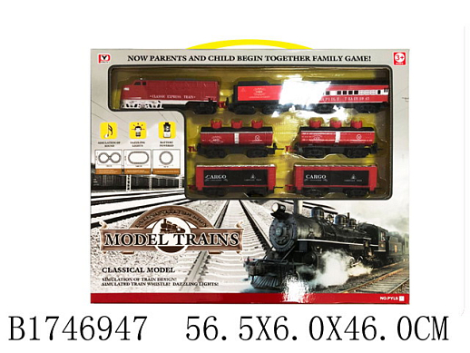 Железная дорога на бат. со звуком и светом (локомотив+6 вагонов), 3 варианта сборки, в/к 56,5*6*46 см в Джамбо Тойз