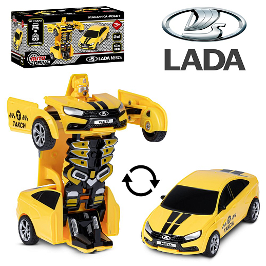 AUTODRIVE_LADA Vesta_машинка-робот фрикционная,13см,одной кнопкой трансформируется в робота,желтая,в/к 13,5*6,5*5,5 см в Джамбо Тойз