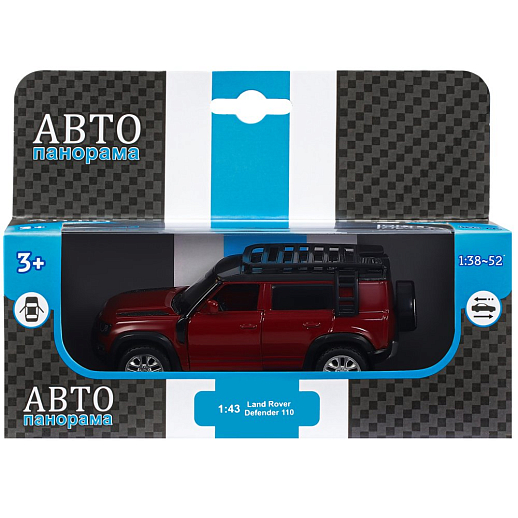 ТМ "Автопанорама" Машинка металлическая 1:43 2020 Land Rover Defender 110, красный, откр. двери, инерция, в/к 17,5*12,5*6,5 см в Джамбо Тойз #2
