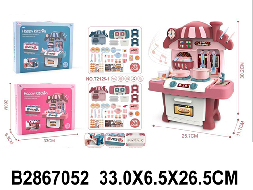 Кухня со свет.звук.эффект., цвет-розовый,в/к 33*6,5*26,5 см в Джамбо Тойз #2