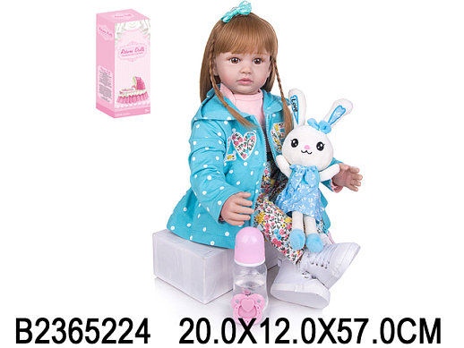 Кукла силиконовая реалистичная, (в компл. бутыл.,магн. соска, игрушка-зайчик), в/к 20х12х57 см в Джамбо Тойз