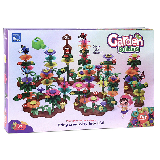 Игровой набор "Сад с цветами" с инструментами -274 дет., в/к 37*6*25 см. в Джамбо Тойз #2