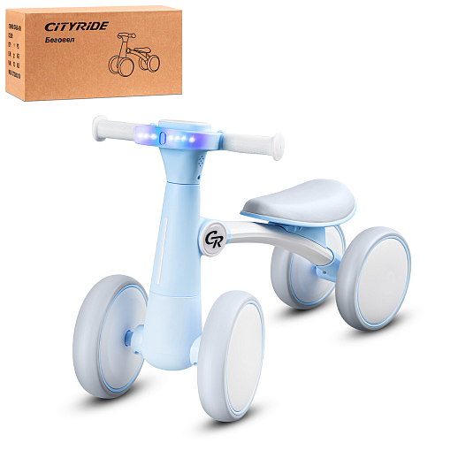 Беговел CITYRIDE, модель CR-BB-05, колёса EVA, рама пластик, музыка Шаинского, свет, голубой, в/к в Джамбо Тойз