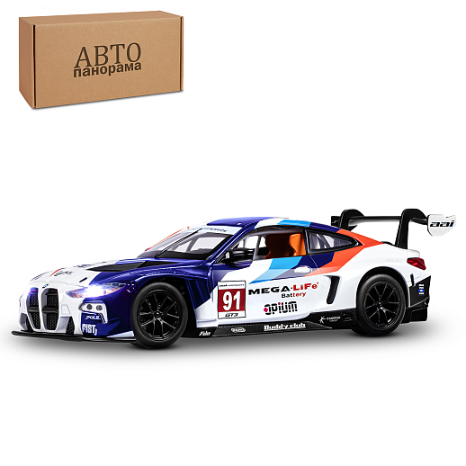 ТМ "Автопанорама" Машинка металлическая, 1:24 BMW M4 GT3, голубой, откр. двери и капот, свет, звук, свободный ход колес, в/к 25,3*13,7*5.5 см в Джамбо Тойз