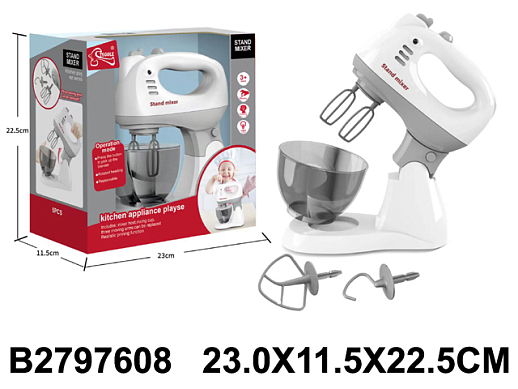 Игрушечный миксер, со звук.эффект.,в/к 23*11,5*22,5 см в Джамбо Тойз #2