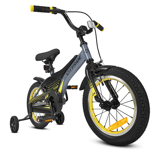Детский велосипед "Cityride REVO", модель CR-B2-05, рама сталь, кожух цепи 100%, обода алюм. 14", втулки сталь, покрышки 2,125, страх. колеса, руль сталь. вынос сталь, задние ножные тормоза, передний клещевой, крылья пластик, отражатели пер/зад и на спицах, цвет серый - желтый в Джамбо Тойз #2