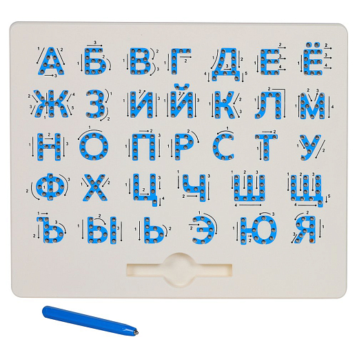 Доска для рисования с метал.шариками "Азбука, русский алфавит", в комплекте стилус магнитный, размер 27*32 см в Джамбо Тойз