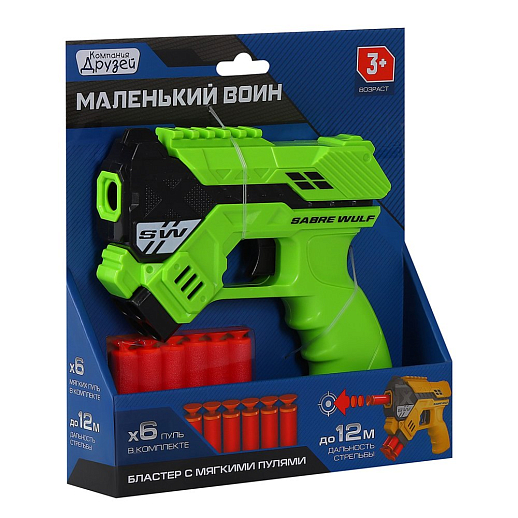 ТМ Компания друзей Бластер с мягкими пулями,6 пуль в компл., ручной затвор,цвет зеленый,в/к 20,3*5*22см в Джамбо Тойз #10