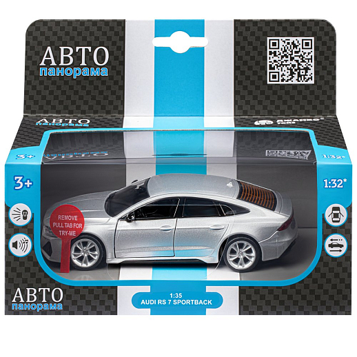 ТМ "Автопанорама" Машинка металл.1:35 Audi RS7 Sportback, серый, откр. двери и капот, свет, звук, инерция в/к 18*9*13,5 см в Джамбо Тойз #4