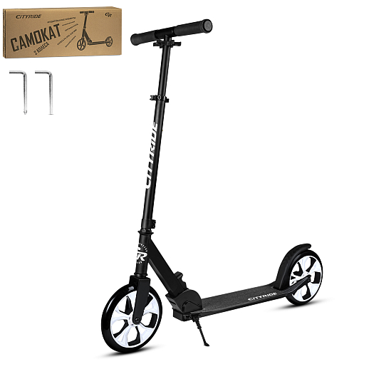 Двухколесный самокат CITYRIDE 200, ал. 50/50%, t-bar сталь, грипсы 135мм TPR, колеса PU 200/200, 86A, подножка, abec 9, черный в Джамбо Тойз