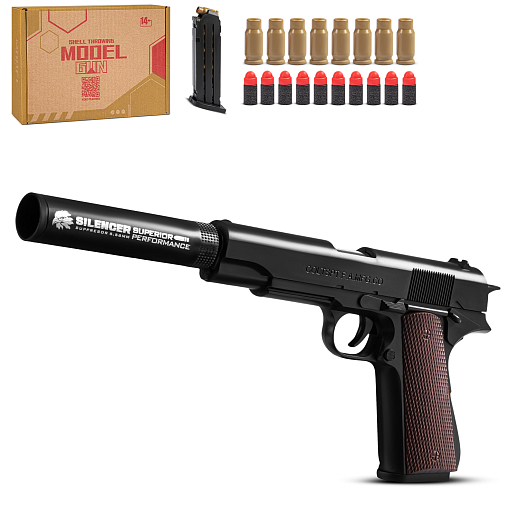 Пистолет с мягкими пулями, с глушителем, пули с гильзами, чёрный, 25*17*7 см, в/к в Джамбо Тойз