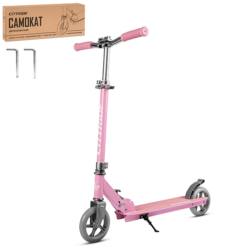 Самокат 2хколесный Материал: Алюминий.Колесо: 145 мм PU,Размер в разложенном виде: 76X36X95 см¶Размер деки: 51X12 см¶Цвет: розовый в Джамбо Тойз