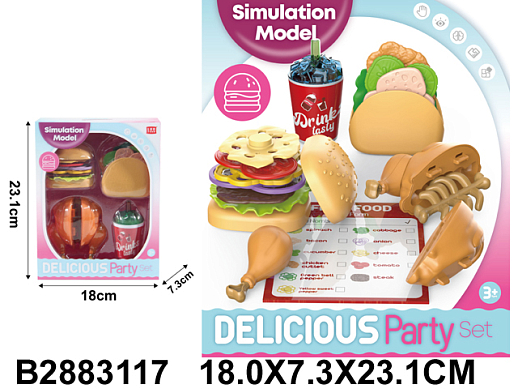 Набор продуктов, в/к 18*7,3*23,1 см в Джамбо Тойз #2