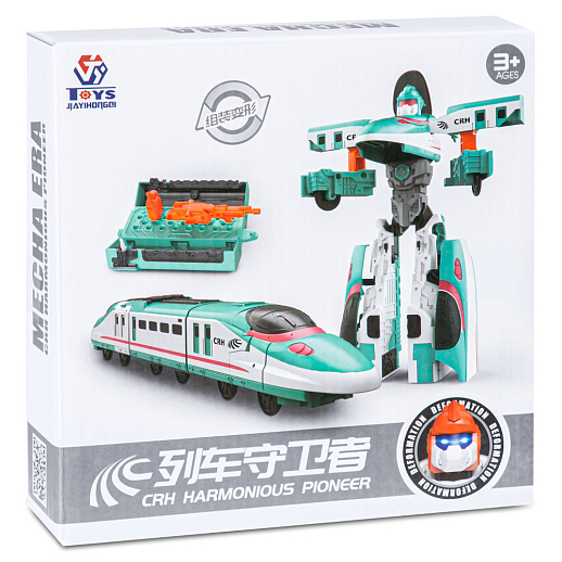 Робот-трансформер,трансформация в скоростной поезд,цвет бирюзовый,в/к 19,5*6*19,5см в Джамбо Тойз #9
