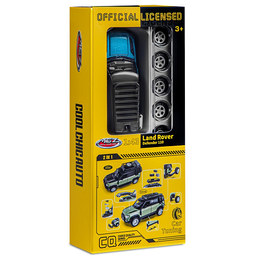 Машинка металлическая 1:43 2020 Land Rover Defender 110, синий, тюнинг, откр. двери, свободный ход колес, в/к 23,5*10*4 см в Джамбо Тойз #26