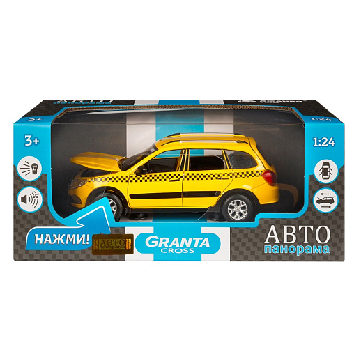 Машинка металлическая Автопанорама, инерционная, коллекционная модель LADA GRANTA CROSS "ТАКСИ", масштаб 1:24, свет, звук, открываются 4 двери, капот, багажник, желтый, в/к 24,5*12,5*10,5 см в Джамбо Тойз #2