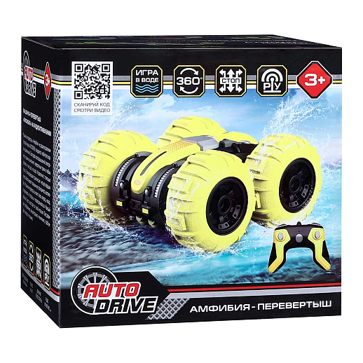 AUTODRIVE Р/У Перевертыш-амфибия 4WD,1:24,2.4GHz,повороты 360,с аккум.,цвет зеленый,в/к 16,7*16*13,2см в Джамбо Тойз #6