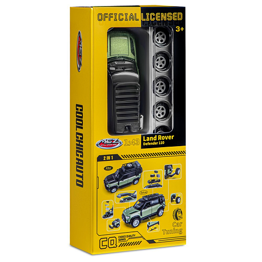 Машинка металлическая 1:43 2020 Land Rover Defender 110, зеленый, тюнинг, откр. двери, свободный ход колес, в/к 23,5*10*4 см в Джамбо Тойз #4