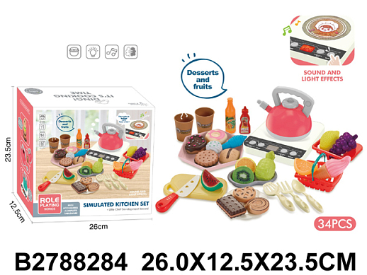 Игровой набор "Кухня", со свет. и звук. эффект., в/к 26*12,5*23,5 см в Джамбо Тойз #2
