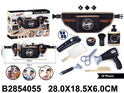 Игровой набор "Барбершоп",в/к 28*18,5*6 см в Джамбо Тойз #2