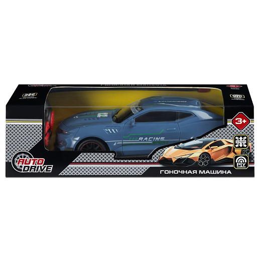 AUTODRIVE Р/У Машинка, 4 канала, цвет серо-синий, в/к 24*9,5*7,5см в Джамбо Тойз #9